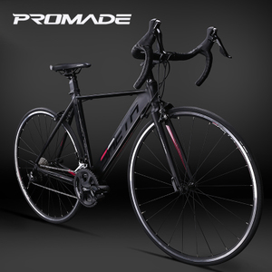 PROMADE-1