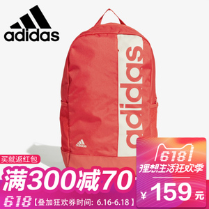 Adidas/阿迪达斯 CG0518