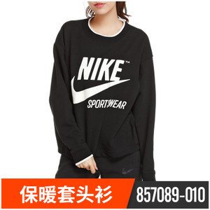 Nike/耐克 857089-010