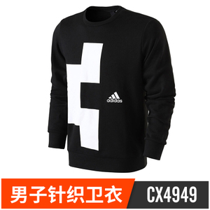 Adidas/阿迪达斯 CX4949