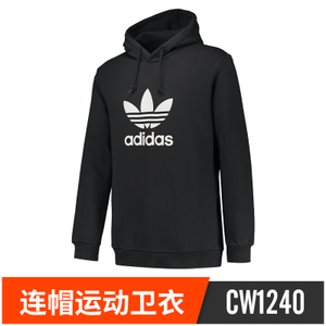 Adidas/阿迪达斯 CW1240