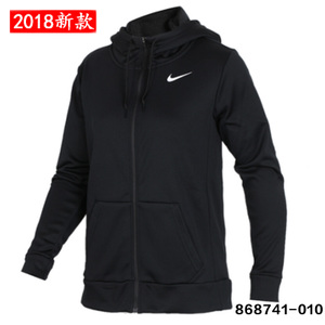 Nike/耐克 868741-010