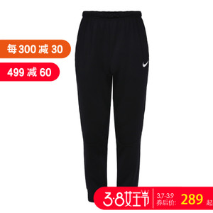 Nike/耐克 860372-010