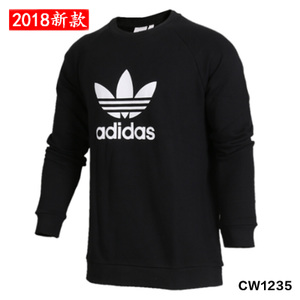 Adidas/阿迪达斯 CW1235