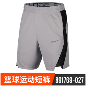 Nike/耐克 891769-027