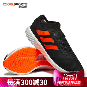 Adidas/阿迪达斯 CP9115