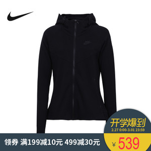 Nike/耐克 842846010