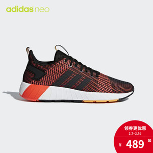 Adidas/阿迪达斯 DB1544