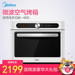 Midea/美的 X6-342E