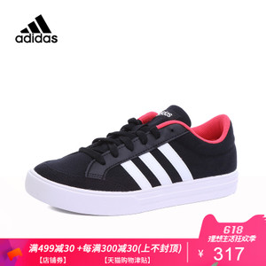 Adidas/阿迪达斯 G62912