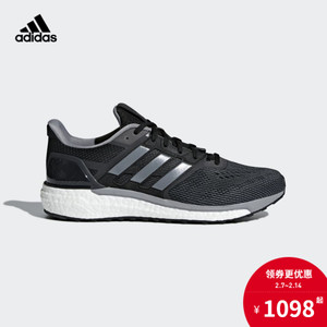 Adidas/阿迪达斯 CG4022