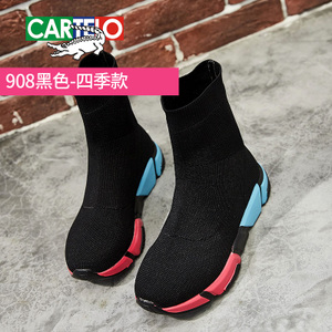 CARTELO/卡帝乐鳄鱼 MXEY9588-908