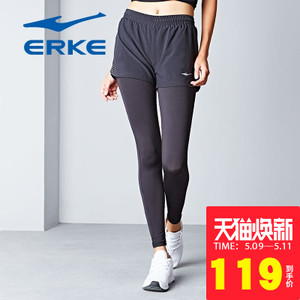 erke/鸿星尔克 12218157168