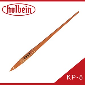 HOLBEIN KP-5
