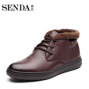 Senda/森达 V3K41DD7