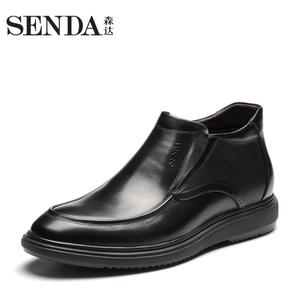 Senda/森达 2WK05DD7