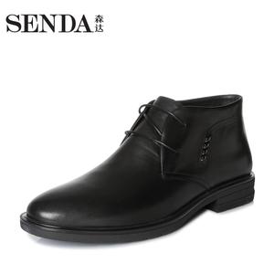 Senda/森达 2WJ11DD7