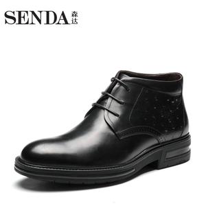 Senda/森达 2WX10DD7