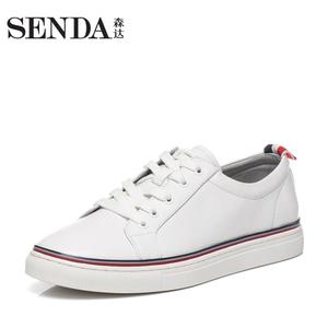 Senda/森达 2RB04AM7