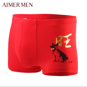 AIMER men/爱慕先生 NS23A371