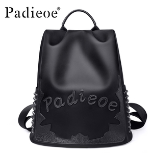 Padieoe SO171090