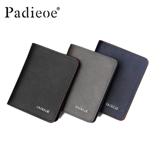 Padieoe QB170532-2H