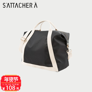 SATTACHERA/飒达夏 380116