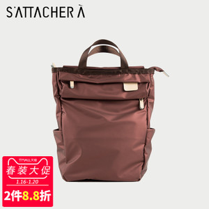 SATTACHERA/飒达夏 380709