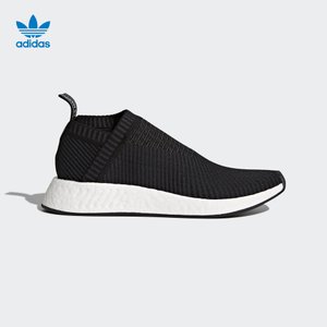 Adidas/阿迪达斯 CQ2372