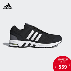 Adidas/阿迪达斯 DA9375