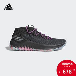 Adidas/阿迪达斯 CQ0469