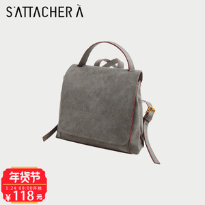 SATTACHERA/飒达夏 380165