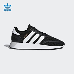 Adidas/阿迪达斯 CQ2337