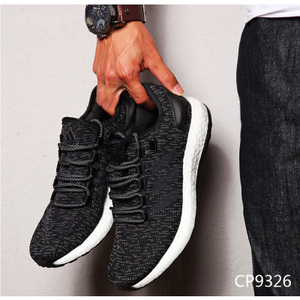 Adidas/阿迪达斯 CP9326