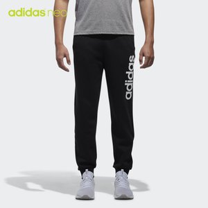 Adidas/阿迪达斯 CV9327000