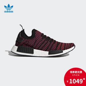 Adidas/阿迪达斯 CQ2385