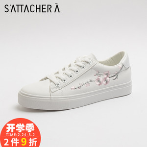 SATTACHERA/飒达夏 764412