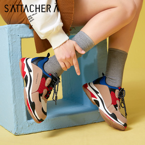 SATTACHERA/飒达夏 764357