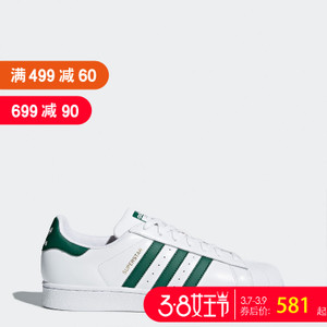 Adidas/阿迪达斯 CM8081