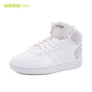 Adidas/阿迪达斯 DB0106