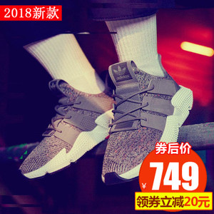 Adidas/阿迪达斯 CQ3023