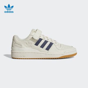 Adidas/阿迪达斯 CQ0996