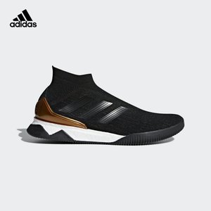 Adidas/阿迪达斯 CM7685