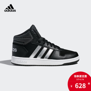 Adidas/阿迪达斯 B27832