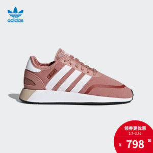 Adidas/阿迪达斯 AQ0267