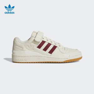 Adidas/阿迪达斯 CQ0997