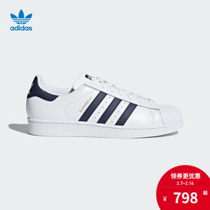 Adidas/阿迪达斯 CM8082