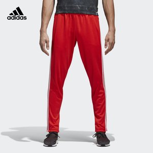 Adidas/阿迪达斯 CF2499000