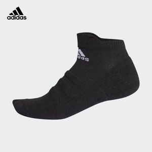 Adidas/阿迪达斯 CG2655000