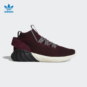 Adidas/阿迪达斯 CQ0944